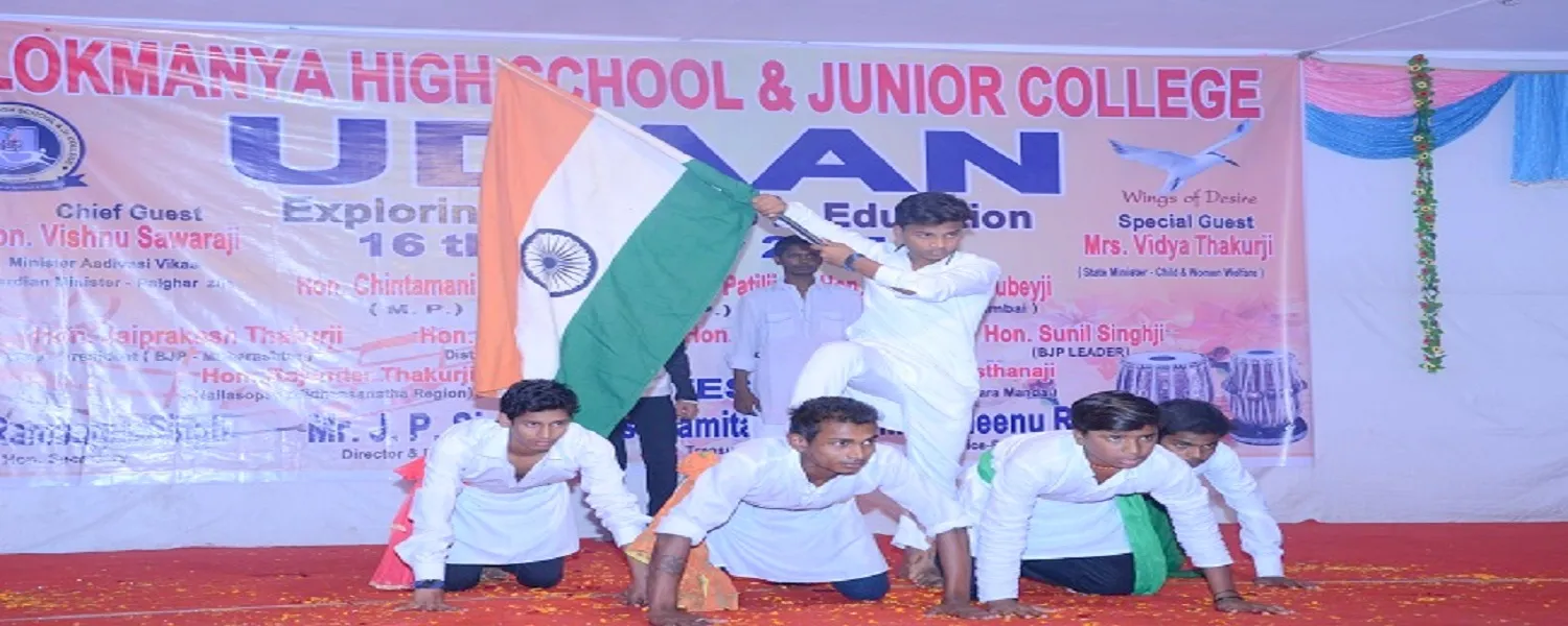 LOKBHARATI GROUP OF SCHOOLS & COLLEGES students