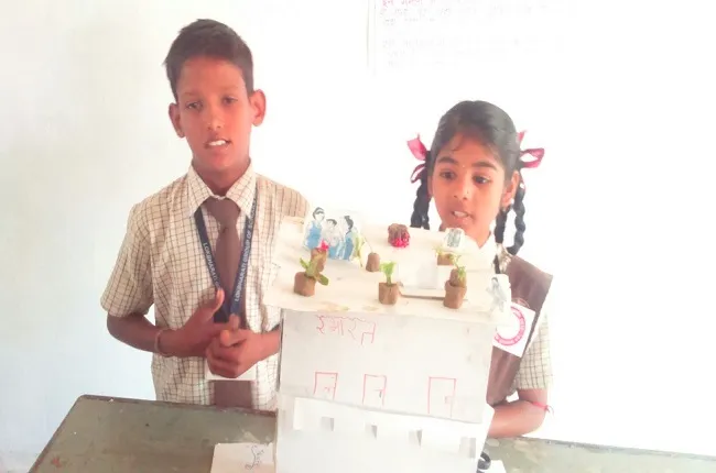 School Gallery Image 9