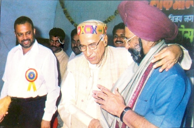 Dr. Jagjit Shingh ( Ex. Principal, Khalsa College)
