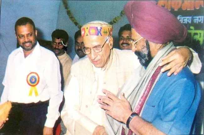 Dr. Jagjit Shingh ( Ex. Principal, Khalsa College)