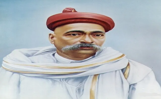 Lokmanya Tilak